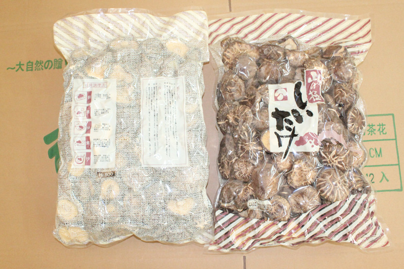 しいたけ冬5-6cm 1kg